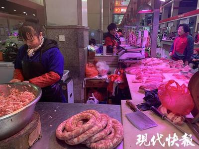 低于市场价15% 南京将投放1800吨储备冻猪肉