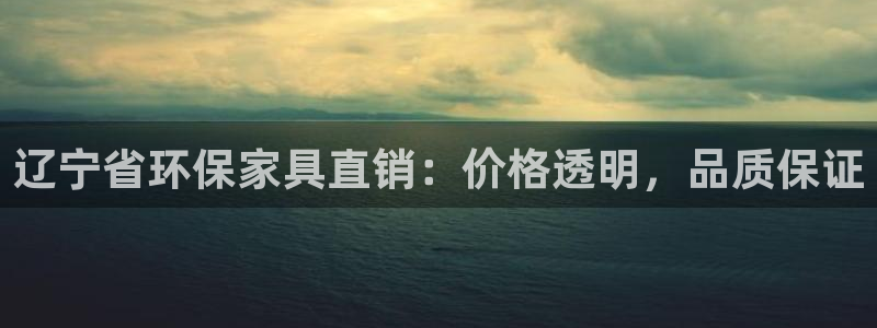 杏耀平台登陆测速